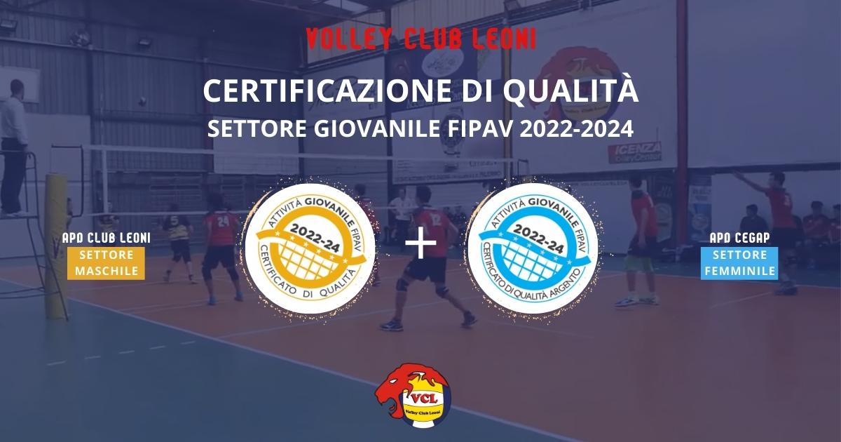 Doppio marchio di qualità FIPAV settore giovanile